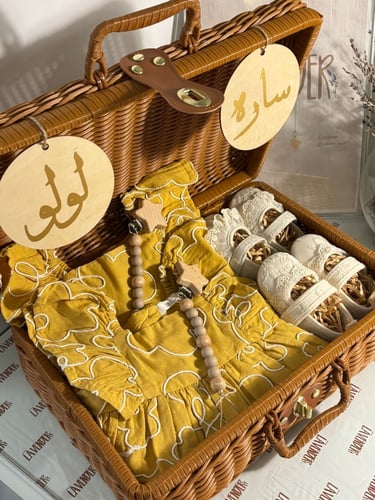 هدية تؤام