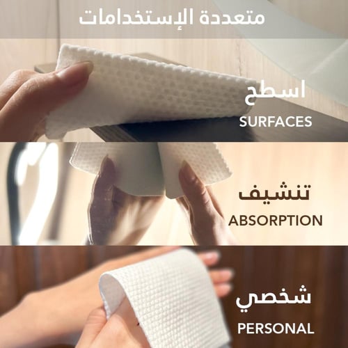بكج ريتش الي ما يتفوت!