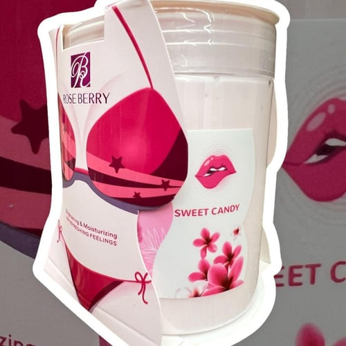 زبدة البيكيني للتفتيح والترطيب العميق