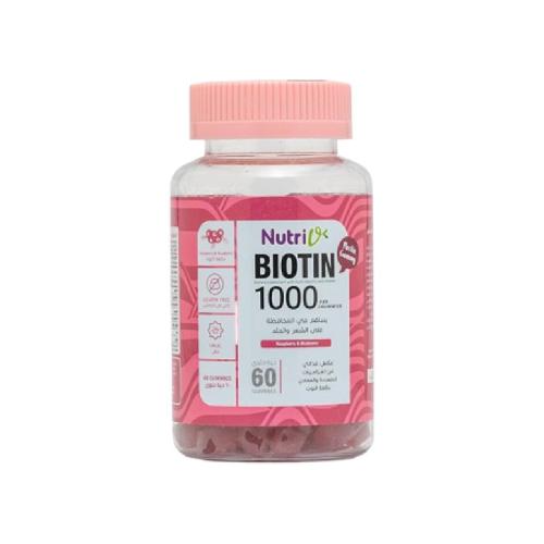 فيتامينات للشعر والبشرة والأظافر بقوة البيوتين بنك...