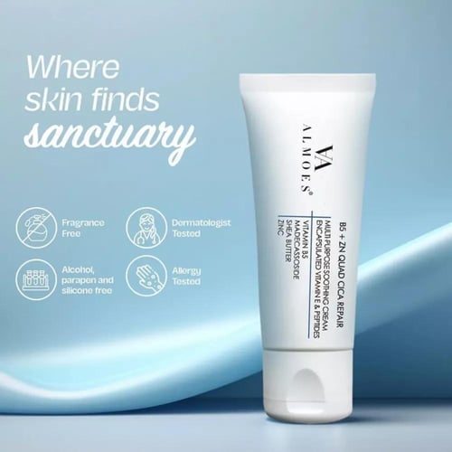 ألموس - كريم الإصلاح الرباعي بفيتامين ب5 والزنك ون...