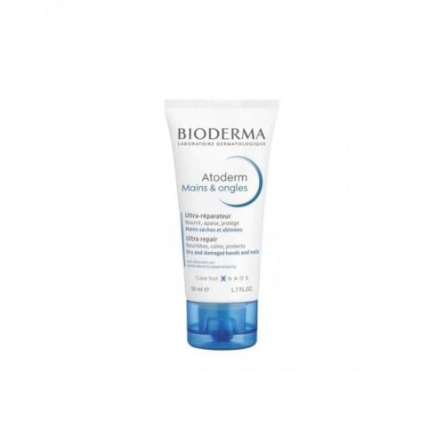 كريم اتوديرم مرطب لليدين والأظافر من BIODERMA ( 50...