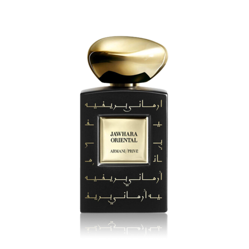 جورجيو ارماني ارماني بريف جوهرة أورينتال أو دو برف...