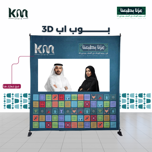 إطار تصوير