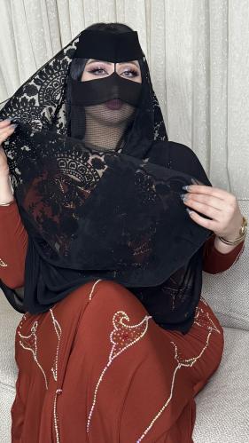 طرحة