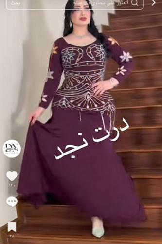 فستان