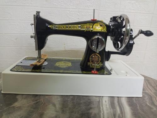 Abu Asad hand sewing machine