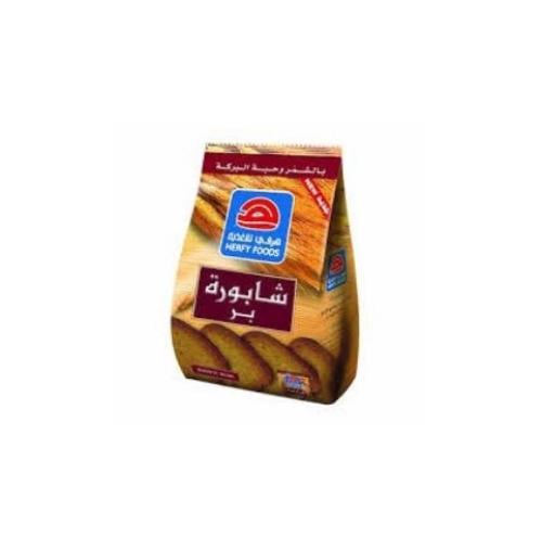 شابورة محمص هرفي
