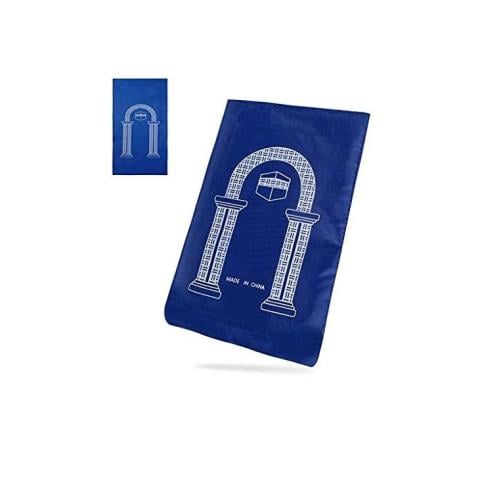 سجادة صلاة صغيره