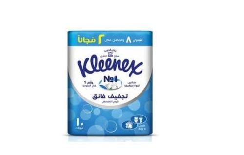 مناديل كلينكس فائق الجفاف
