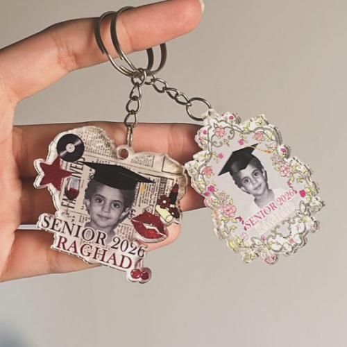 ميدالية التخرج