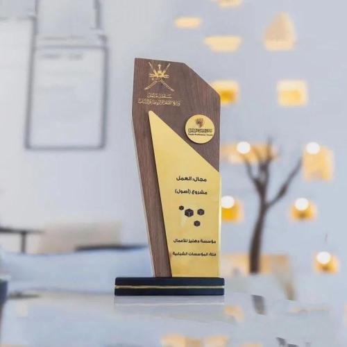دروع تذكاريه