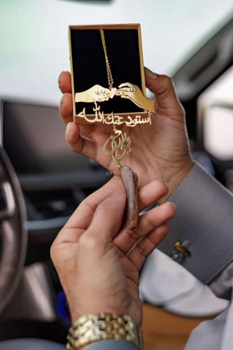 تعليقات سيارة عود