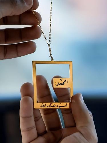 تعليقات سياره
