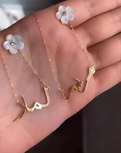 سلاسل بنات بالاسم