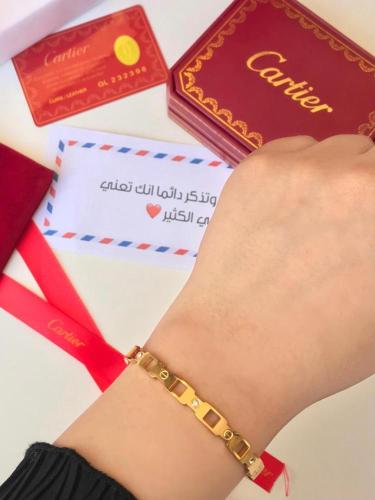 اساور كارتير نسائيه