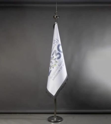 علم خاص مبطن 150*100 سم مع السارية