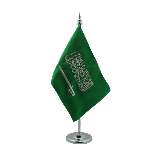 علم الممكلة مع السارية