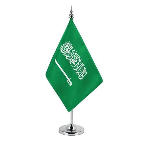 علم الممكلة مع السارية