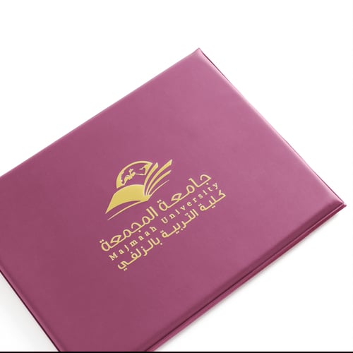 غلاف شهادة شكر جلد كمية 20- قابل للطباعة