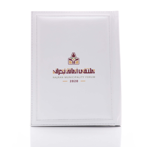 ملف جلد فاخـر -قابل للطباعة أو الحفر