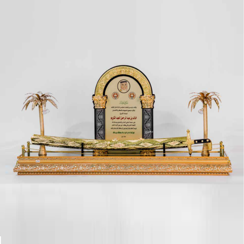 درع اكريليك سيف مع نخلتين