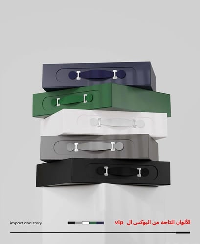 بوكس اليوم الوطني السعودي 95 – هدية فاخرة تجسد الف...