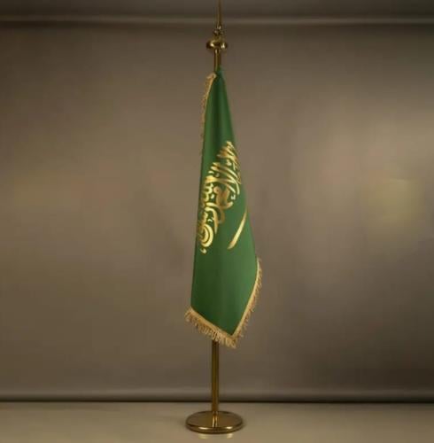 علم السعودية ستان فاخر مطرز مبطن