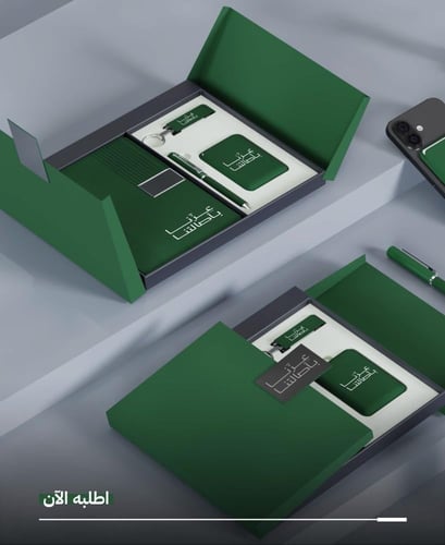 بوكس ترحيبي فاخر للموظفين بمناسبة اليوم الوطني 95...