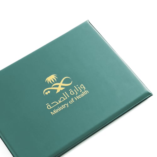 غلاف شهادة شكر جلد كمية 20- قابل للطباعة