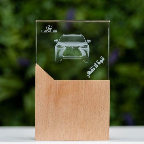 درع كريستال مسطتيل مع قاعدة خشب - قابل للحفر 2D