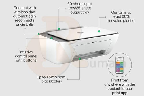 طابعة اتش بي ملون وايرلس HP Printer 2876