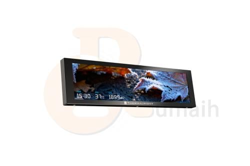 Thermalright Trofeo Vision 9.16 inch LCD IPS - Black