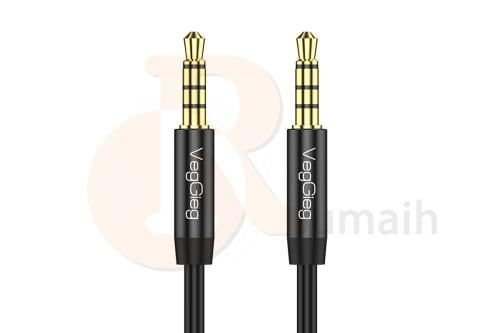 VegGieg AUX CABLE AUDIO 3.5mm