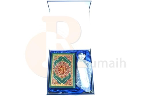 القران الكريم مع القلم الناطق دار القلم