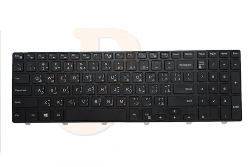 كيبورد لابتوب ديل - DELL Keyboard 3541