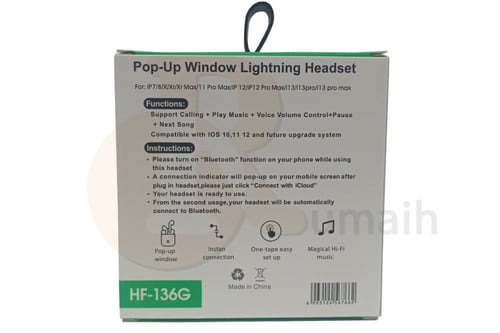 سماعة ايفون Lightning Headset HF-136G BT