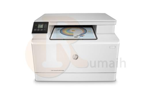مستعمل طابعة ليزر ملون اتش بي HP M180n