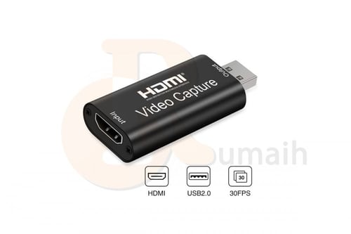 قطعة تسجيل و مشاهدة CAPTURE HDMI