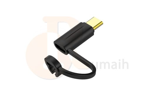 وصلة تحويل من ايفون الى تايب سي Lightning to USB-C