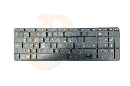 كيبورد لابتوب اتش بي HP Keyboard Pavilion 15
