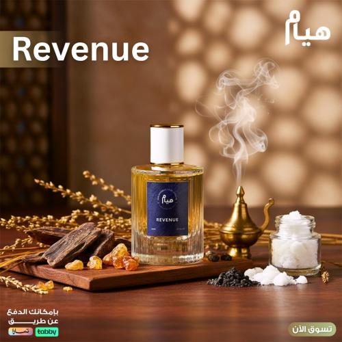 عطر فخر العود (Revenue )