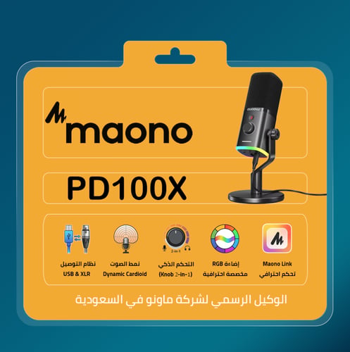 مايك PD100X ديناميكي