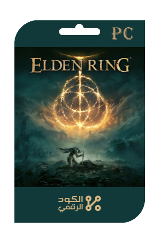 الدن رينق Elden Ring