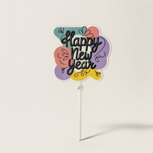 تغريسة ( Happy New Year ) 1