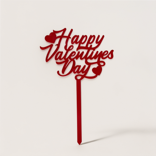تغريسة ( Happy Valentines Day )