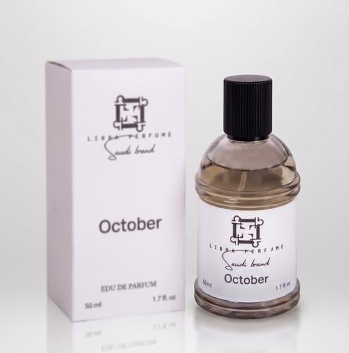 عطر ليبر اكتوبر او دو برفيوم 50 مل - للجنسين
