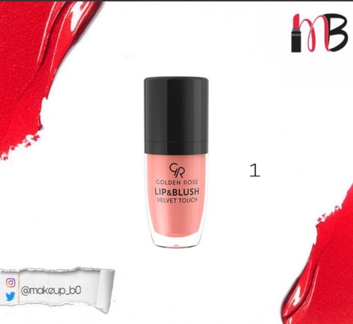 احمر خدود كريمي من قولدن روز