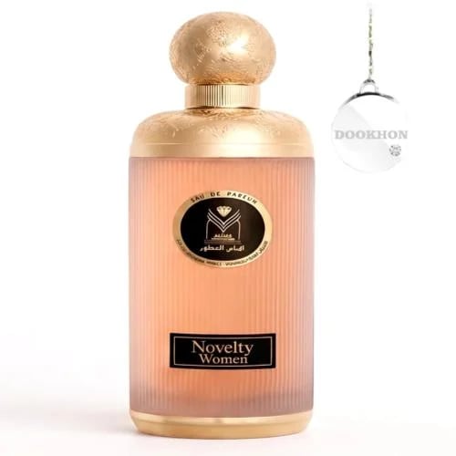 عطر نوفلتي النسائي 200 مل من الماس للعطور NOVELTY WOMEN