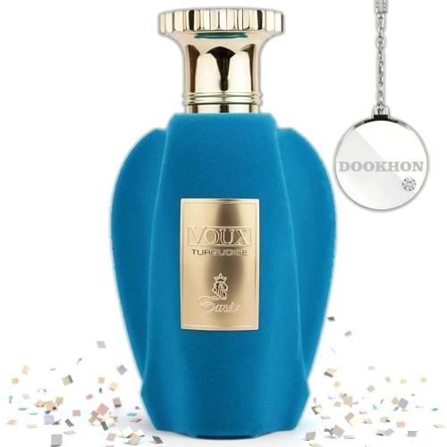 عطر فوكس تركواز VOUX TURQUOISE